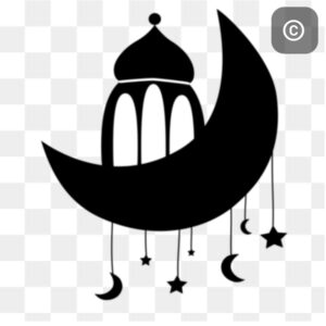 رمضان